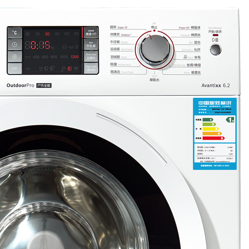 博世(BOSCH) XQG62-WLM244600W 6.2公斤 变频降噪滚筒洗衣机(白色)高清大图