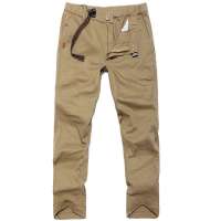 VaLS 潮男亮色牛仔休闲裤男装九分中裤020300011(卡其/33)