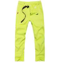 VaLS 潮男亮色牛仔休闲裤男装九分中裤020300011(黄色/33)