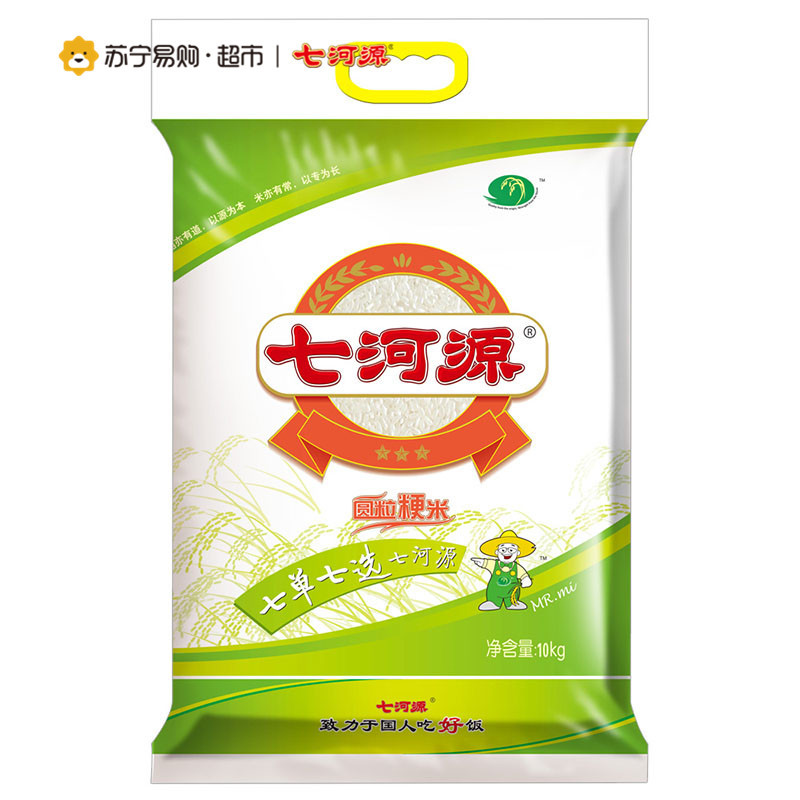 七河源圆粒粳米10kg