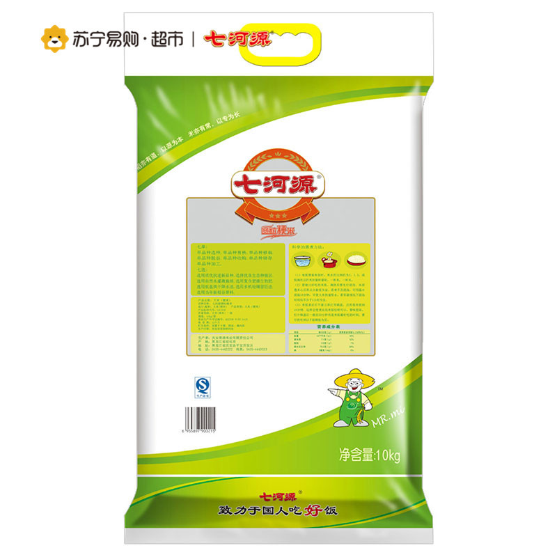 七河源圆粒粳米10kg