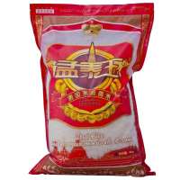 孟泰王泰国茉莉香米5kg