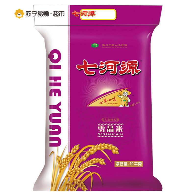 七河源雪晶米10kg