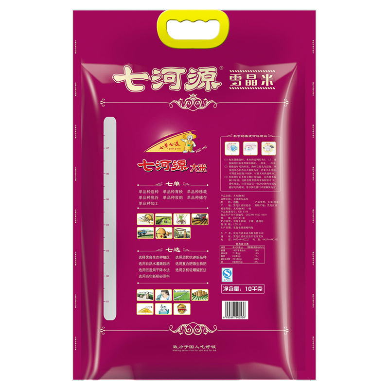 七河源雪晶米10kg