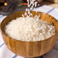 七河源雪晶米10kg