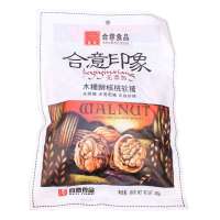 合意 无添加木糖醇核桃软糖380克