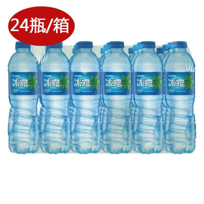 可口可乐冰露矿物水550ml*24(北区)