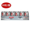 [苏宁超市]健怡可乐330ml*24听(箱装)