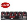 [苏宁超市]零度可乐330ml*24听(箱装)