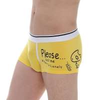 男左女右Boy Left Girl Right男士全棉平角U凸短裤黄色(L)7005