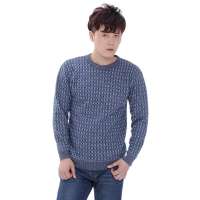 ENGLAND男士凹凸粗针提花保暖内衣浅灰(XXXL)8020