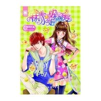 魅丽优品：麻雀小姐躲躲爱