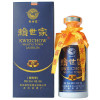 赖世家 尚品 十年 53度酱香 (盒装 500ml)