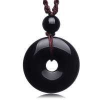 TFF蒂凡-天然黑曜石吊坠-平安扣 (赠精美编绳)