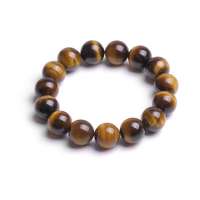 TFF蒂凡-天然虎晶石手链 (14mm)(附带权威质检证书)