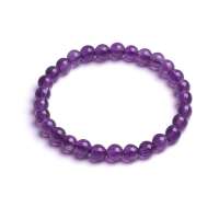 TFF蒂凡 紫水晶手链-神秘(附带珠宝鉴定证书)