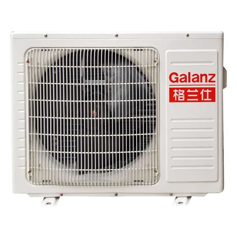 格兰仕(GALANZ) 大1匹 冷暖无氟变频挂机空调 KFR-26GW/RDVDLL9-150(2)