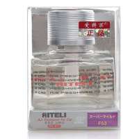 爱特丽经典  DA078  MAGNOLIA(兰花香)