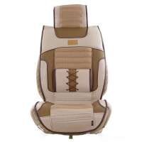 梦园座垫-博雅江南(棕)