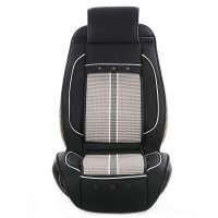 梦园座垫-春暖花开(黑)