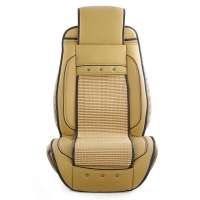 梦园座垫-春暖花开(米)