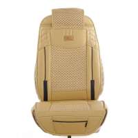 梦园座垫-机皮(米)