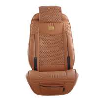 梦园座垫-机皮(浅棕)