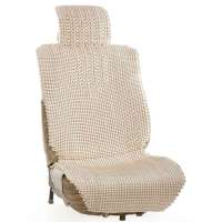 梦园座垫-水悦云间12-008-3(灰色)