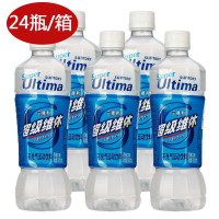 三得利维体西柚500ml箱装（24瓶/箱）