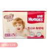 好奇(Huggies)铂金装倍柔亲肤纸尿裤超值装M46+12片(7-11kg)