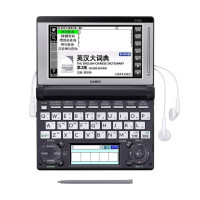 卡西欧电子辞典E-E200BK