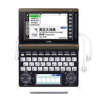 卡西欧电子辞典E-E800BN