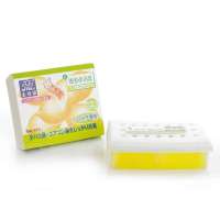 爱特丽微香消臭膏  DA654  LEMON(柠檬)