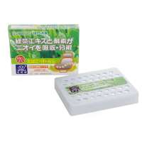 爱特丽绿之消臭香膏  ATL1061  GREEN TEA(绿茶)