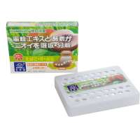 爱特丽绿之消臭香膏  ATL1064  PEACH(水蜜桃)