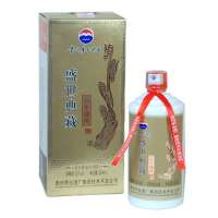 茅台集团百年盛世(盛世典藏)52度500ml