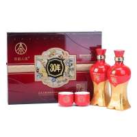 五粮液荣华富贵辉煌礼盒52度500ml*2