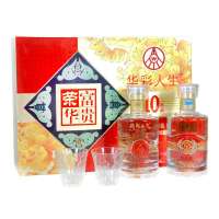 五粮液荣华富贵锦绣满园礼盒52度500ml*2