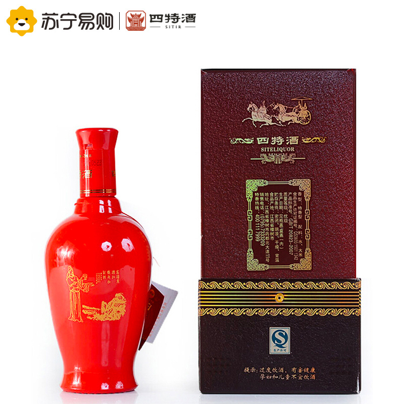 [苏宁易购超市]四特38度红花窖藏460ml(盒装)