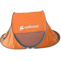 CHANODUG夏诺多吉帐篷系列流星3FX-8887桔色