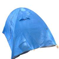 CHANODUG夏诺多吉帐篷系列逐日2FX-8866蓝色