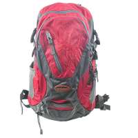 CHANODUG夏诺多吉户外包系列20L登山包FX--8530红色