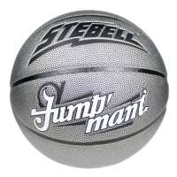 斯特贝恩PU篮球 Jump Man 空中飞人 XB7-509