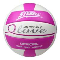 斯特贝恩PVC车缝排球 Lovely Pink 甜美粉红 XV5-204-1
