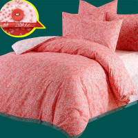 U LIFE精油香薰安斯普拉四件套1.8米 A-JY-4181