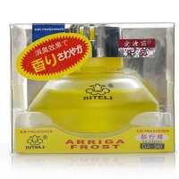 爱特丽-雅丽加  DA-343  S/LEMON(酸柠檬)