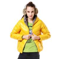 雪中飞 女装女连帽时尚夹克 X1201028(#12303(水仙黄) 180/100A(XXL))