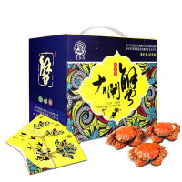 莲花居牌阳澄湖大闸蟹礼券1508型4对装