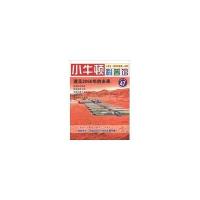 小牛顿科普馆∶遇见2050年的未来
