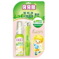 超威贝贝健驱蚊止痒套装